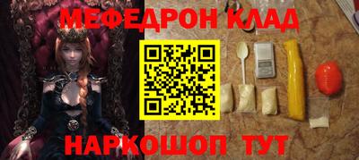 мет Гусев