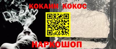 мет Гусев