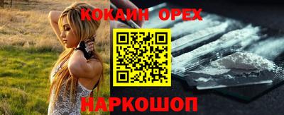 гидропоника Гусь-Хрустальный