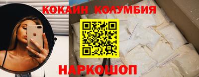гидропоника Гусь-Хрустальный