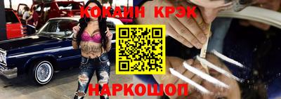 гидропоника Гусиноозёрск