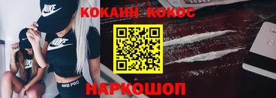 гидропоника Гусиноозёрск