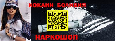 гидропоника Гусь-Хрустальный