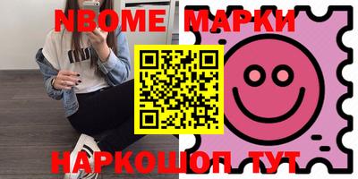 гидропоника Гусиноозёрск