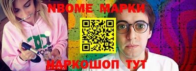 гидропоника Гусиноозёрск