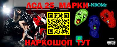 гидропоника Гусиноозёрск
