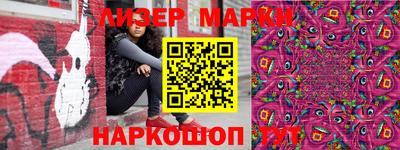 гидропоника Гусиноозёрск