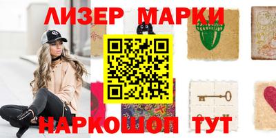 гидропоника Гусь-Хрустальный