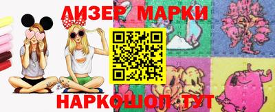 гидропоника Гусиноозёрск