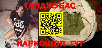 гидропоника Гусиноозёрск