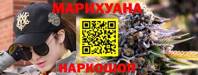 гидропоника Гусиноозёрск