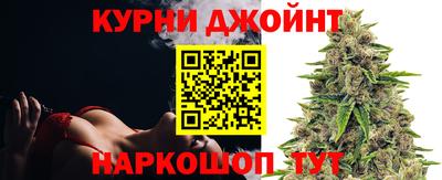 мет Гусев