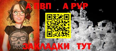 гидропоника Гусь-Хрустальный