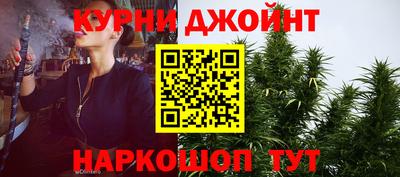 гидропоника Гусь-Хрустальный