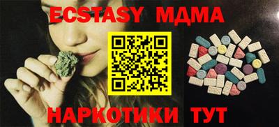 мет Гусев