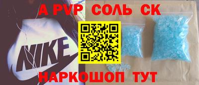 мет Гусев