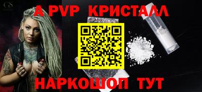 гидропоника Гусиноозёрск
