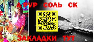 гидропоника Гусь-Хрустальный