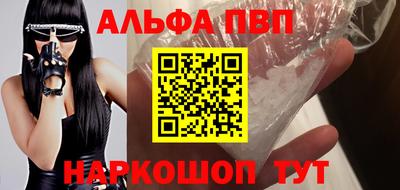 гидропоника Гусиноозёрск