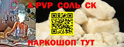 гидропоника Гусь-Хрустальный