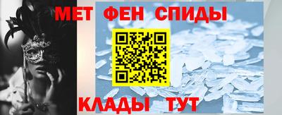 гидропоника Гусь-Хрустальный