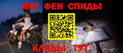 гидропоника Гусь-Хрустальный