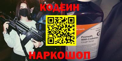 гидропоника Гусиноозёрск