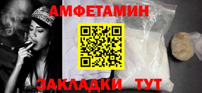 мет Гусев