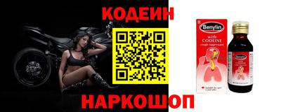 гидропоника Гусь-Хрустальный
