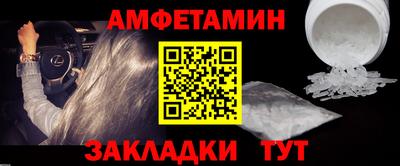 гидропоника Гусь-Хрустальный
