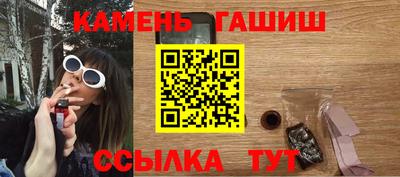 гидропоника Гусиноозёрск