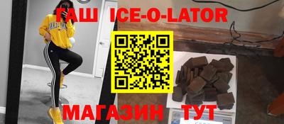 мет Гусев
