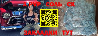 гидропоника Гусиноозёрск