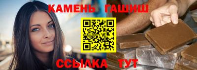 гидропоника Гусиноозёрск
