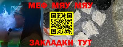 гидропоника Гусь-Хрустальный