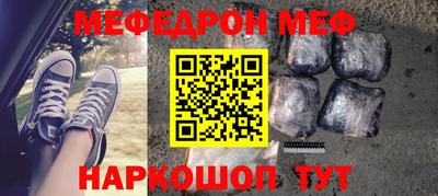 гидропоника Гусиноозёрск