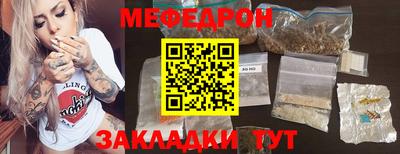гидропоника Гусь-Хрустальный