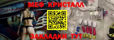 гидропоника Гусь-Хрустальный