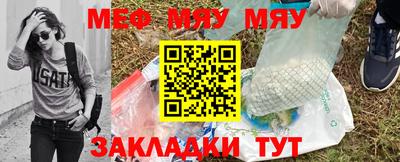 гидропоника Гусиноозёрск