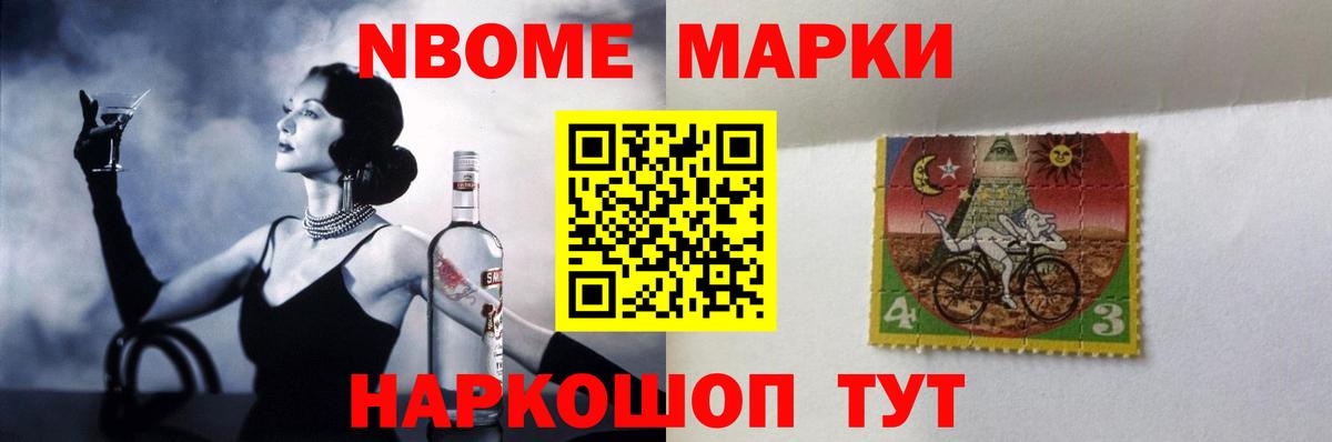 Лсд 25 экстази кислота  Вход с VPN  Мичуринск 